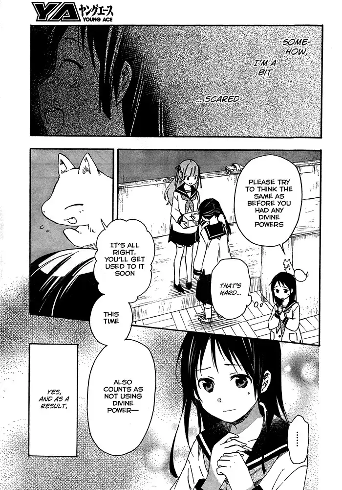 Inari, Konkon, Koi Iroha Chapter 21 10